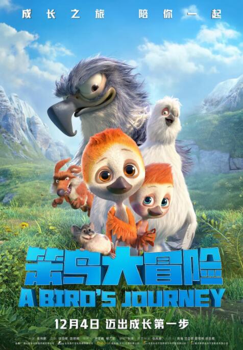 萌妹子的逼