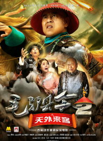 韩国成人娱乐2